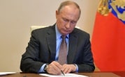 Президент РФ отметил заслуги туляков