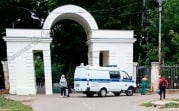 Убийство сторожа в узловском парке: погибший пытался предотвратить кражу