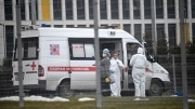 Из-за коронавируса Москва вводит режим повышенной готовности