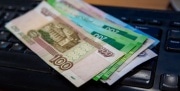 Названы 4 самых распространенных способа банковского мошенничества