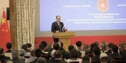 Туристический потенциал Тульской области презентовали в китайском посольстве в РФ