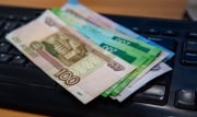 Кому из россиян повысят зарплату с 1 июля