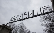 В Тульской области закрыли кладбища для посещения