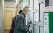 За неделю больше 1800 туляков заразились гриппом и ОРВИ