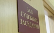 В Новомосковске инженера кирпичного завода осудили за гибель работника