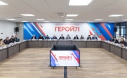 Игорь Щеголев и Дмитрий Миляев провели заседание общественного совета проекта «Герой 71»