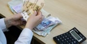 Чьи пенсии вырастут с 1 мая этого года