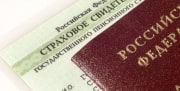 В России отменили бумажные СНИЛС