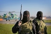 День военной контрразведки в России