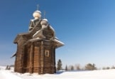 День памяти пророка Аггея
