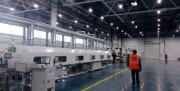 В Узловой планируют делать косметику