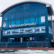 В Новомосковске сегодня стартуют соревнования по хоккею с шайбой