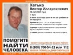 В Тульской области почти три недели ищут пенсионера-грибника