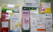 В России создадут свою базу образцов жизненно важных лекарств