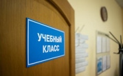Графический дизайнер, психолог, таргетолог: кто и как в Тульской области может получить новую профессию бесплатно