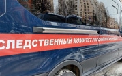 Житель Узловой зарезал знакомого: труп мужчины нашли только через 3 дня