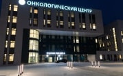 Туляков приглашают на бесплатный онкоскрининг