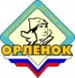 Заявки на путевки