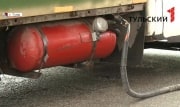 Переход автомобилей с бензина на газ обойдется россиянам на 90% дешевле