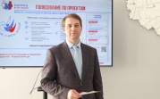 Проект «Выбираем всей семьёй!»: представлен билет участника