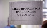 Алексинец оставил на месте преступления часть одежды и документы