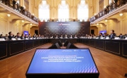 Опыт Тульской области по работе с инвесторами признан одним из лучших в стране
