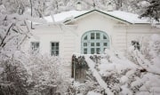 Как в новогодние праздники будет работать \"Ясная Поляна\"