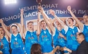 В Новомосковске прошёл финал Школьной баскетбольной лиги