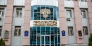 В Новомосковске предприятия не платили работникам положенную зарплату