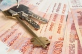Эксперты рассказали о росте цен на жилье