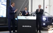 В Узловой запустили производство двигателей для автомобилей HAVAL