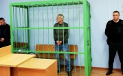 Забил молотком и расчленил труп: жителя Кимовска признали виновным в убийстве