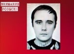 34-летний мужчина пропал в Узловой
