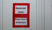 В Тульской области коронавирус выявлен еще у 205 жителей региона