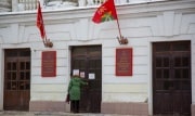 В администрацию Новомосковска требуется новый сотрудник
