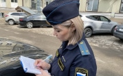 В Туле продадут с молотка иномарки и земельные участки должников