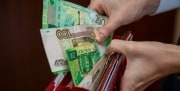 За хищение с карты 3 тысяч рублей житель Новомосковска отдаст 110