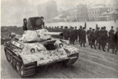 День начала контрнаступления советских войск под Москвой