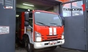 В Донском одна и та же квартира горела дважды за сутки