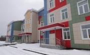 В Новомосковске Тульской области построили новый детсад с яслями и группами для детей-инвалидов