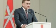 Алексей Дюмин поздравил энергетиков с профессиональным праздником