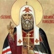 День преставления святителя Тихона, патриарха Московского и всея России