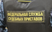 Судебные приставы проведут горячую линию для туляков