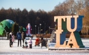 Мощный холодный фронт вернет зиму в Центральную Россию