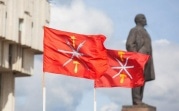 В Тульской области введут режим повышенной готовности