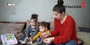 Родители детей от 3 до 7 лет могут в этом году получить дополнительные выплаты