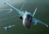 День Военно-воздушных сил России
