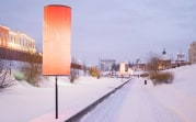 Синоптики рассказали, когда выпадет первый снег