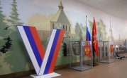 В Тульской области началось голосование на выборах Президента России