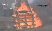 Метеопредупреждение: в некоторых районах Тульской области сохраняется опасность пожара